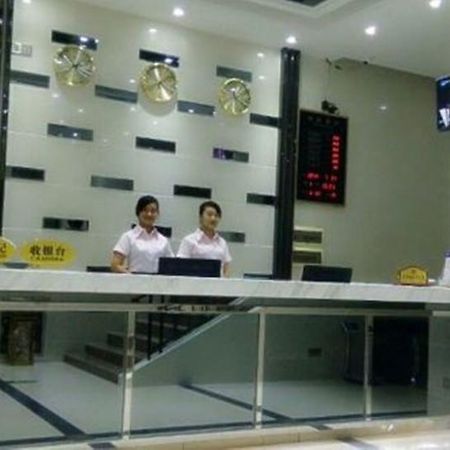 Aoqi Business Hotel Kanton Dış mekan fotoğraf