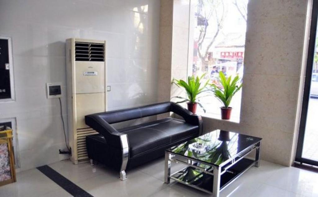 Aoqi Business Hotel Kanton Dış mekan fotoğraf