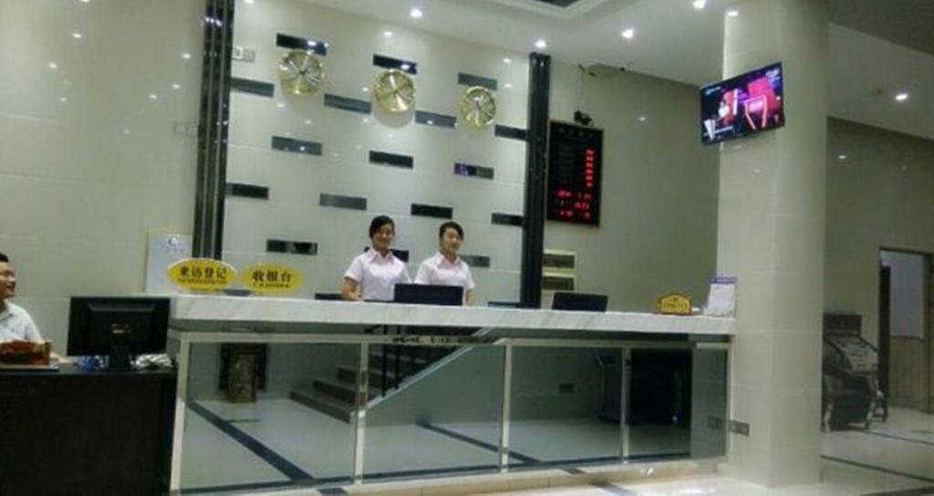 Aoqi Business Hotel Kanton Dış mekan fotoğraf