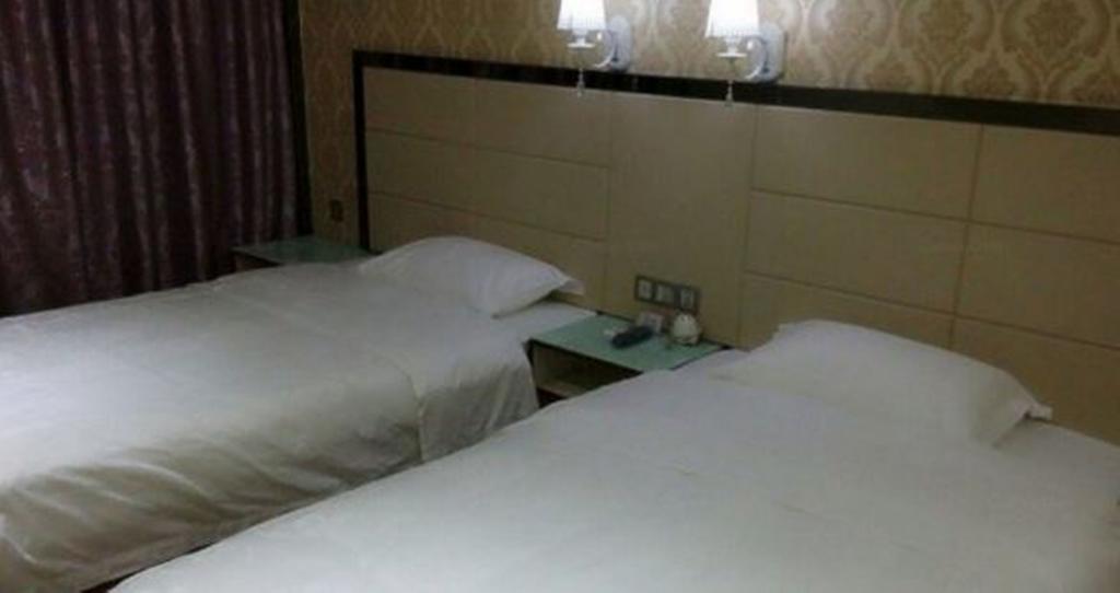 Aoqi Business Hotel Kanton Dış mekan fotoğraf