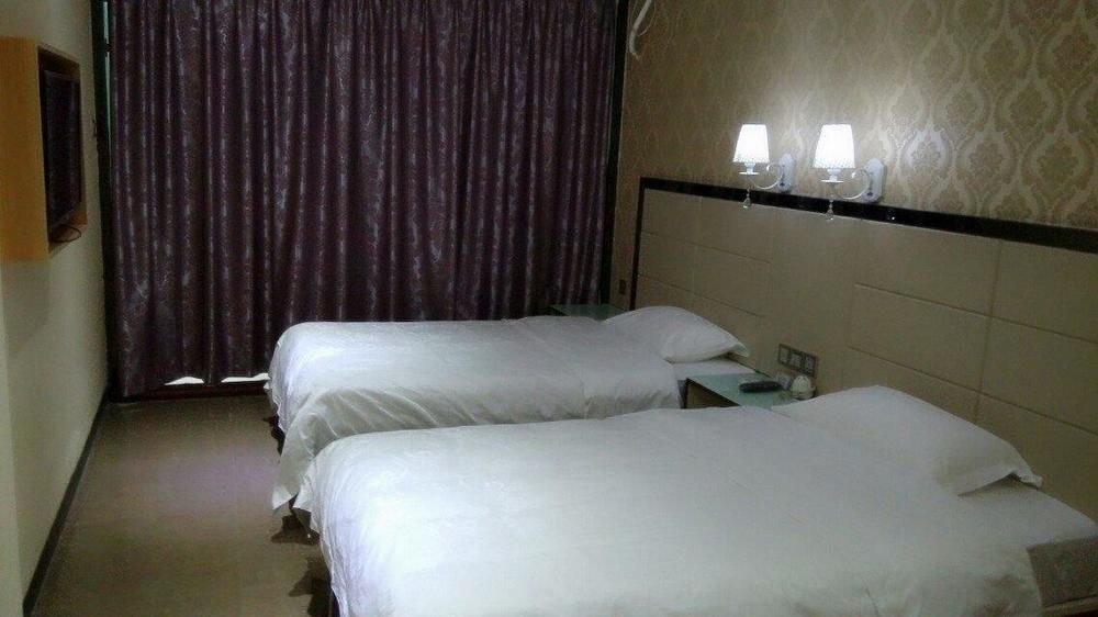 Aoqi Business Hotel Kanton Dış mekan fotoğraf